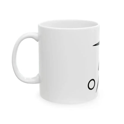 Equipe de France de football (France) White Coffee Mug - Go Mug Yourself