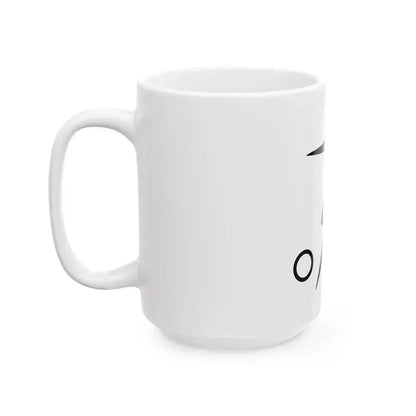 Equipe de France de football (France) White Coffee Mug - Go Mug Yourself