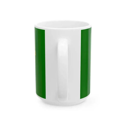 Erin Go Bragh Banner (Ireland) White Coffee Mug - Go Mug Yourself