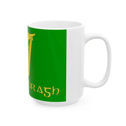 Erin Go Bragh Flag (Ireland) White Coffee Mug - Go Mug Yourself