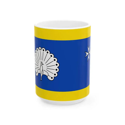 Ermelo vlag (Netherlands) White Coffee Mug 15oz - Go Mug Yourself