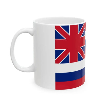 Erroneous flag of South Australia 1908 (Australia) White Coffee Mug - Go Mug Yourself