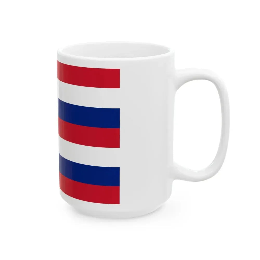 Erroneous flag of South Australia 1908 (Australia) White Coffee Mug - Go Mug Yourself
