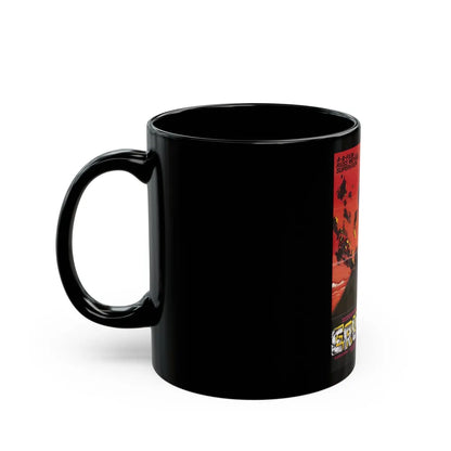 ERUPTION (SUPERVIXENS) 1975 Movie Poster - Black Coffee Mug-Go Mug Yourself