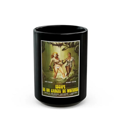 ESCAPE FROM HELL 1980 Movie Poster - Black Coffee Mug 15oz - Go Mug Yourself