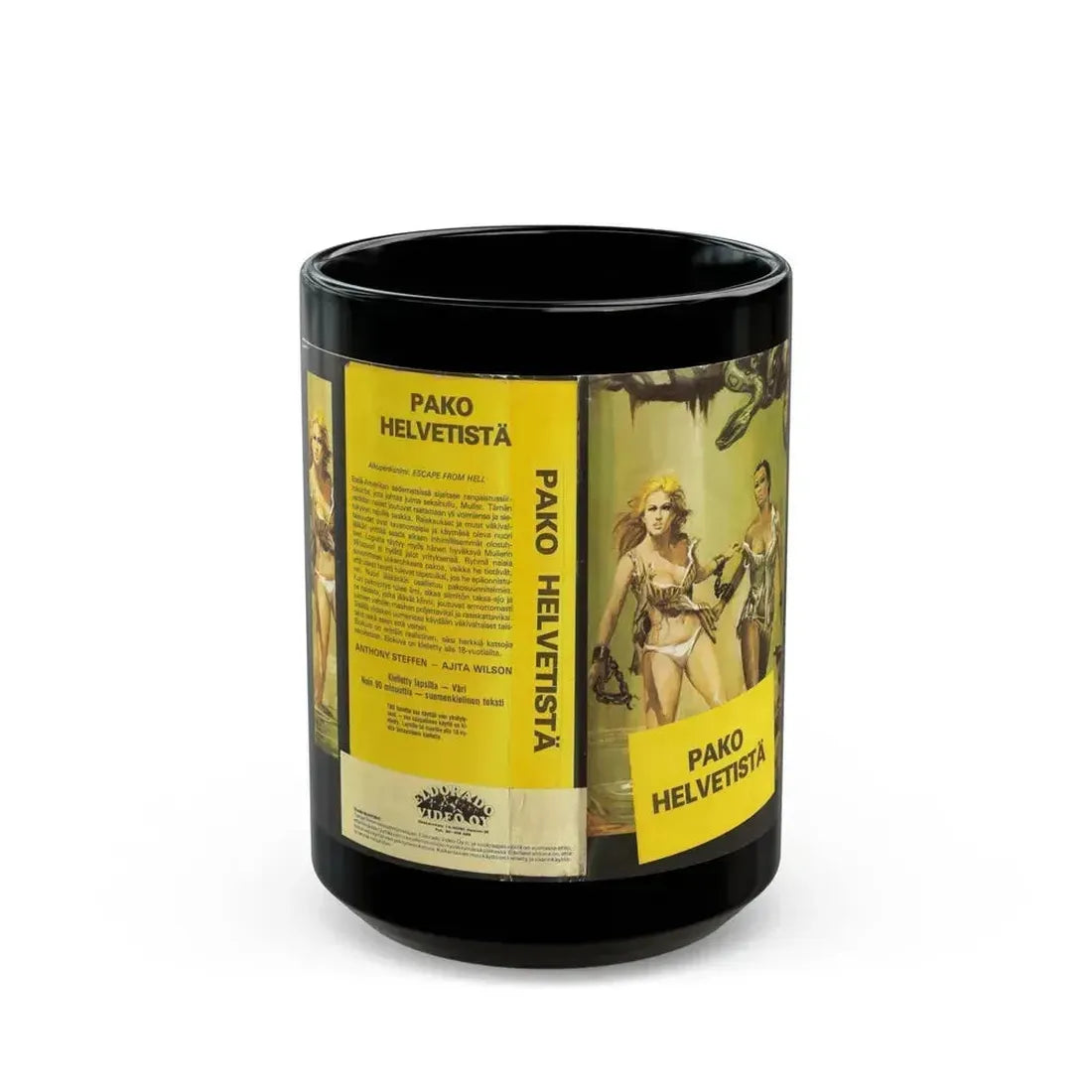 ESCAPE FROM HELL (VHS COVER) - Black Coffee Mug 15oz - Go Mug Yourself