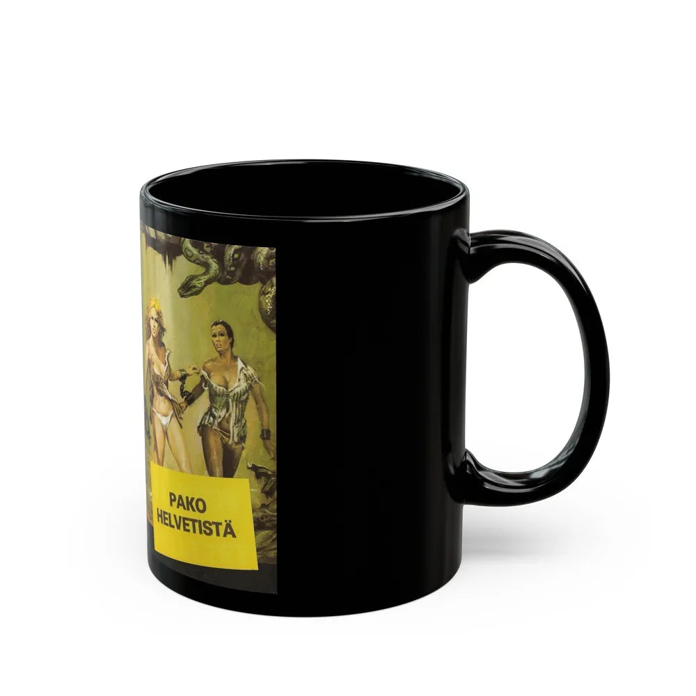 ESCAPE FROM HELL (VHS COVER) - Black Coffee Mug-Go Mug Yourself