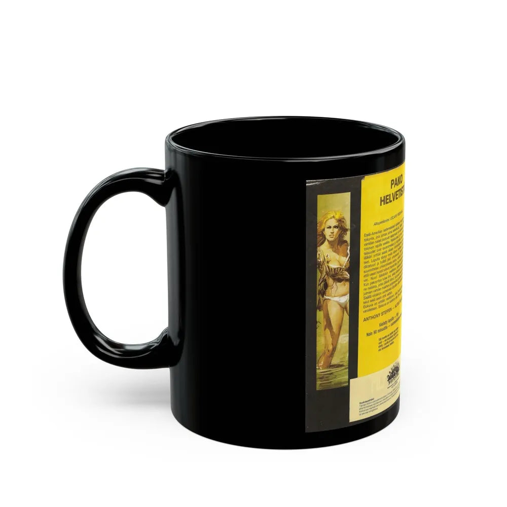 ESCAPE FROM HELL (VHS COVER) - Black Coffee Mug-Go Mug Yourself