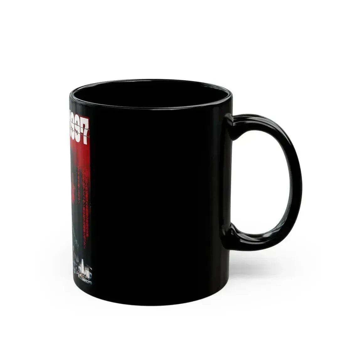 ESCAPE FROM NEW YORK (ASIAN) 2 1981 Movie Poster - Black Coffee Mug - Go Mug Yourself