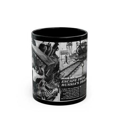 Escape From Russia's Dragnet, Bluebook Magazine, August 1963 - Black Coffee Mug 11oz - Go Mug Yourself