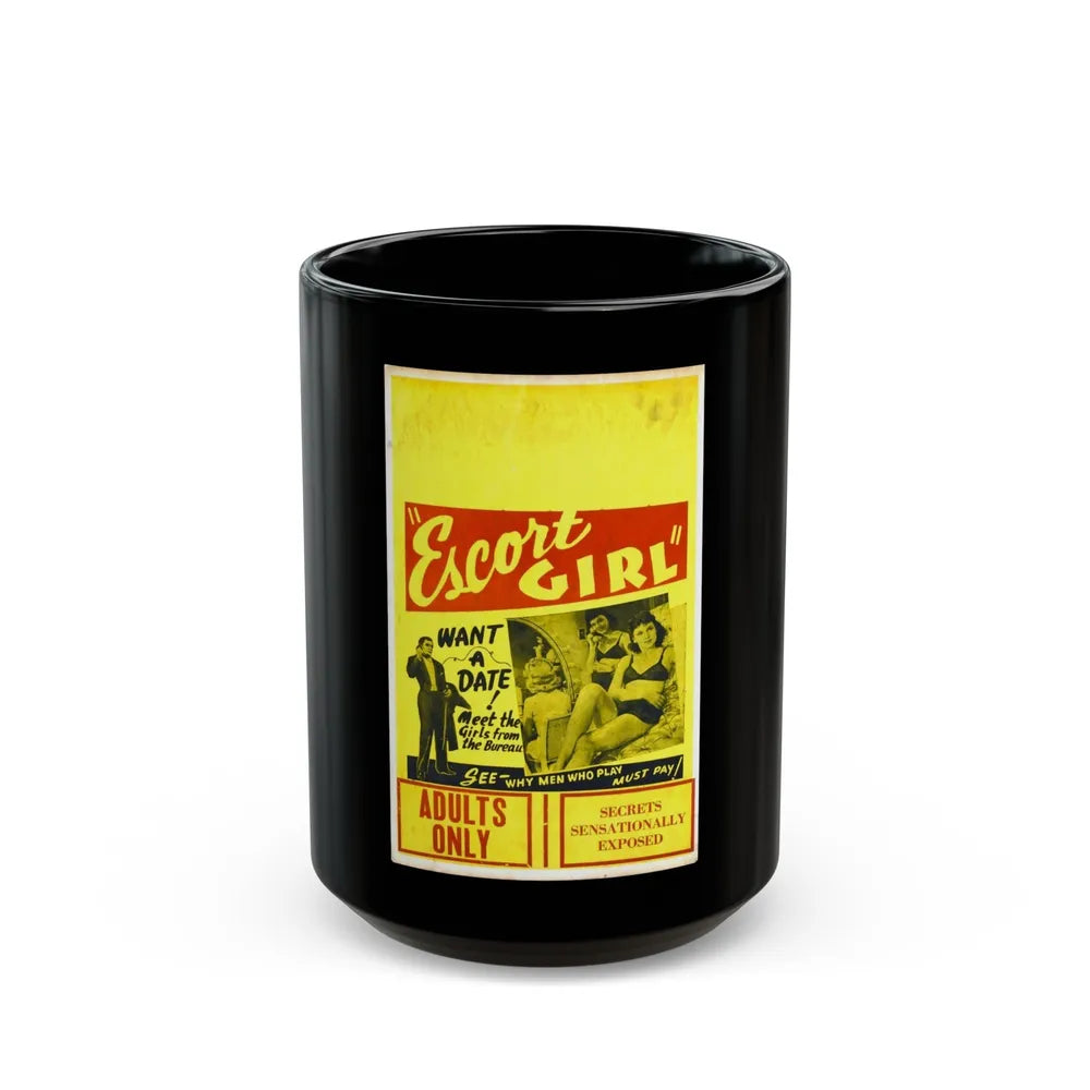 ESCORT GIRL 1941 Movie Poster - Black Coffee Mug-15oz-Go Mug Yourself