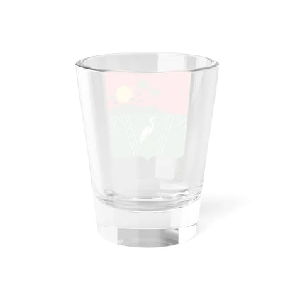 Escudo de Arauca Arauca (Colombia) (Coat of Arms) Shot Glass 1.5oz - Go Mug Yourself