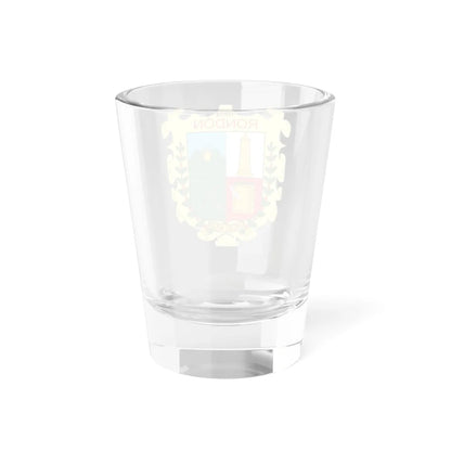 Escudo de Rondón Boyacá (Colombia) (Coat of Arms) Shot Glass 1.5oz - Go Mug Yourself