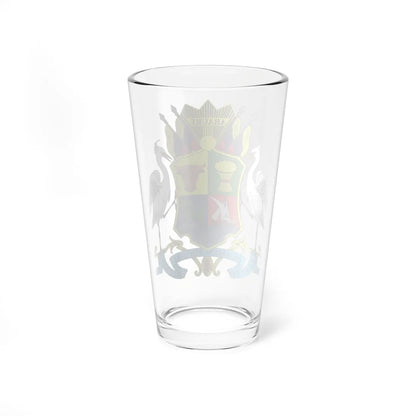 Escudo del Estado Portuguesa (Venezuela) (Coat of Arms) Pint Glass 16oz - Go Mug Yourself