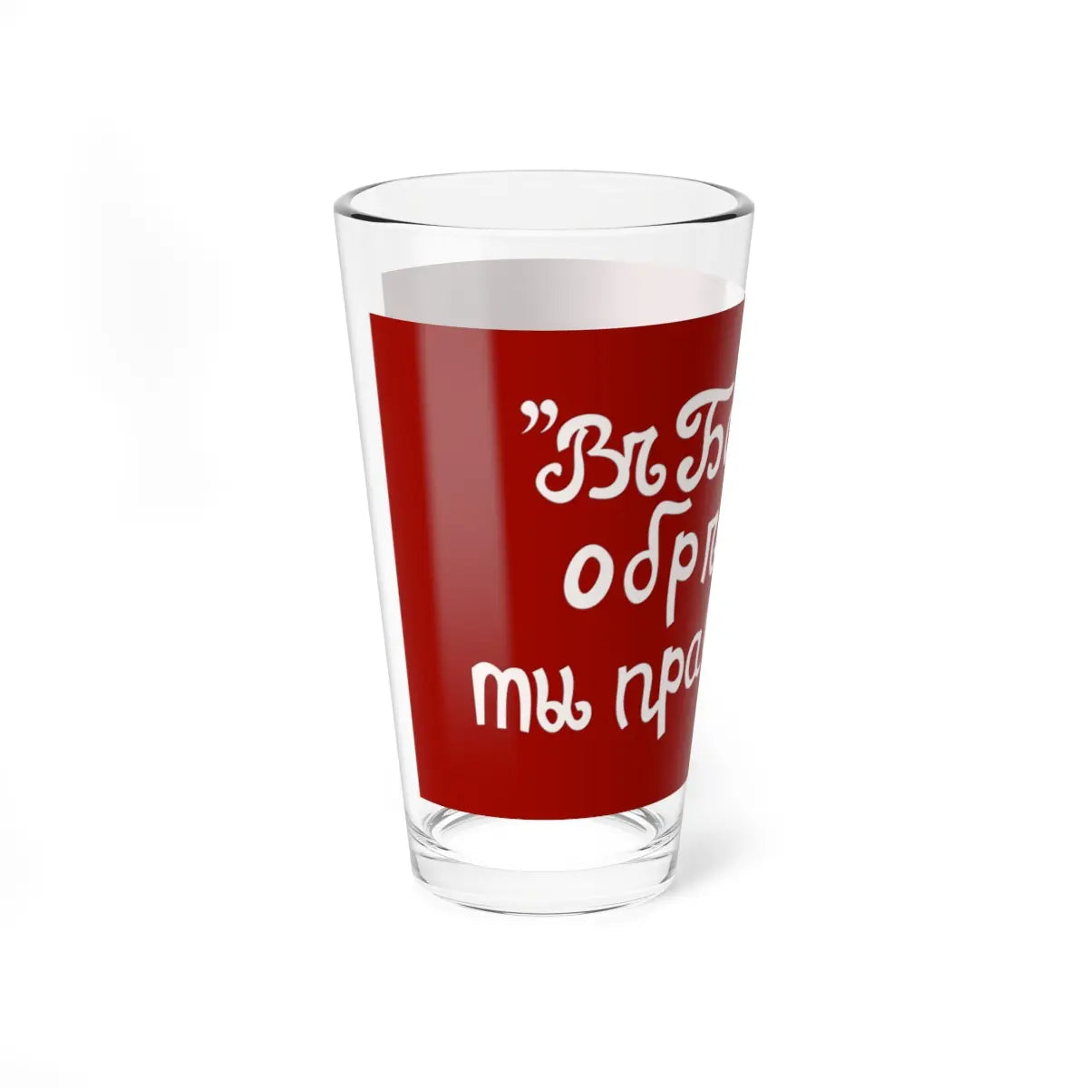 SKU:23353480119144412696 Size:16oz