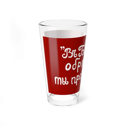 SKU:23353480119144412696 Size:16oz