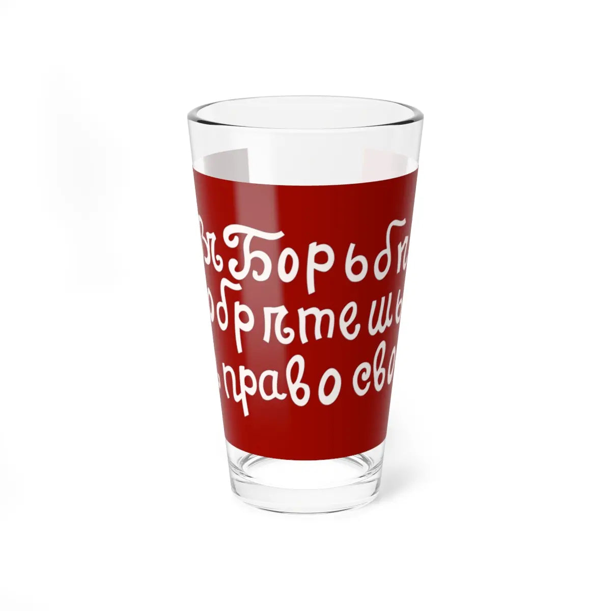 SKU:23353480119144412696 Size:16oz