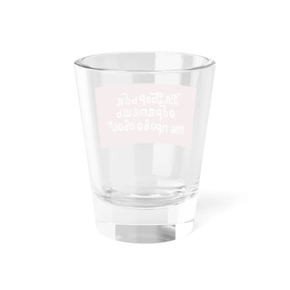 SKU:21633724838982175230 Size:1.5oz