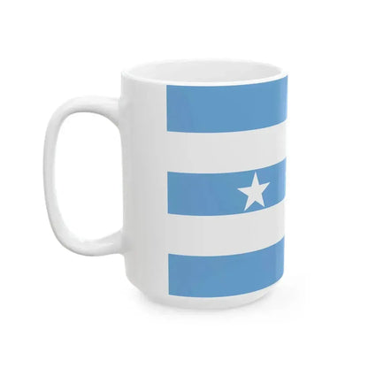 Estandarte de la Libertad Guayaquil Libre IB (Argentina) White Coffee Mug - Go Mug Yourself