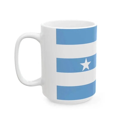 Estandarte de la Libertad Guayaquil Libre IB (Argentina) White Coffee Mug - Go Mug Yourself