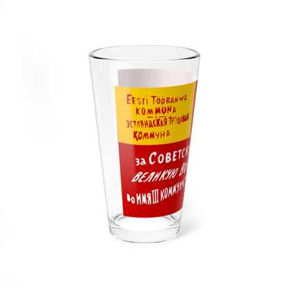 SKU:51035213864963529633 Size:16oz