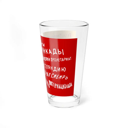 SKU:51035213864963529633 Size:16oz