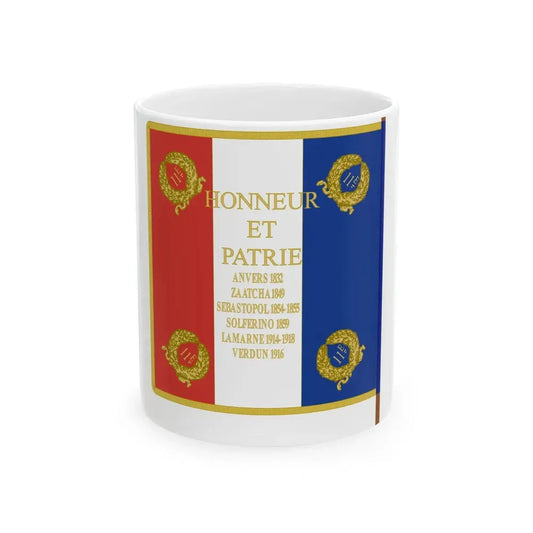 Etendard 11e regiment dartillerie (France) White Coffee Mug 11oz - Go Mug Yourself