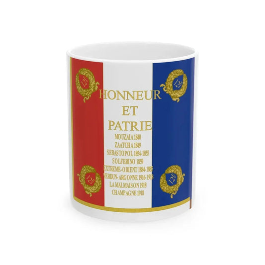 Etendard 12e regiment dartillerie (France) White Coffee Mug 11oz - Go Mug Yourself