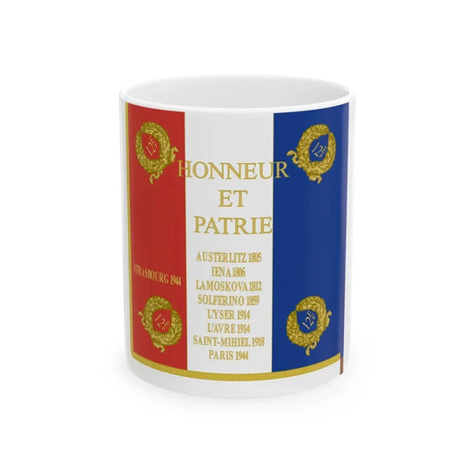Etendard 12e regiment de cuirassiers (France) White Coffee Mug 11oz - Go Mug Yourself
