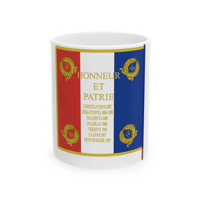 Etendard 14e regiment dartillerie (France) White Coffee Mug 11oz - Go Mug Yourself