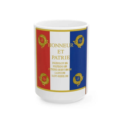 Etendard 16e regiment dartillerie (France) White Coffee Mug 15oz - Go Mug Yourself
