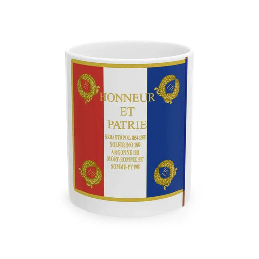 Etendard 17e regiment dartillerie (France) White Coffee Mug 11oz - Go Mug Yourself