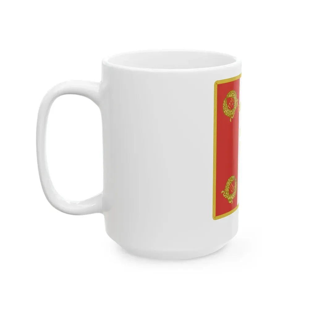Etendard 372e regiment dartillerie (France) White Coffee Mug - Go Mug Yourself