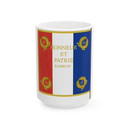 Etendard 88e regiment dartillerie (France) White Coffee Mug 15oz - Go Mug Yourself