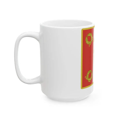 Etendard regiment dartillerie coloniale du Levant (France) White Coffee Mug - Go Mug Yourself