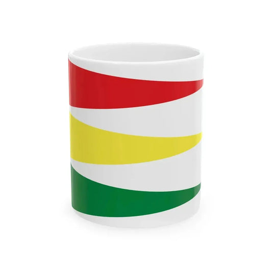 Ethiopian Pennants (Ethiopia) White Coffee Mug 11oz - Go Mug Yourself