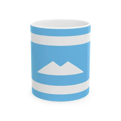 Ethnic flag of the Balkar and Karachay peoples Karachay-Balkaria (Russia) White Coffee Mug 11oz - Go Mug Yourself