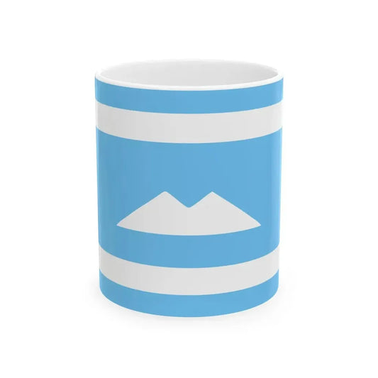Ethnic flag of the Balkar and Karachay peoples Karachay-Balkaria (Russia) White Coffee Mug 11oz - Go Mug Yourself