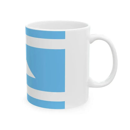 Ethnic flag of the Balkar and Karachay peoples Karachay-Balkaria (Russia) White Coffee Mug - Go Mug Yourself