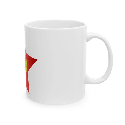 Etoile portugaise (Portugal) White Coffee Mug - Go Mug Yourself
