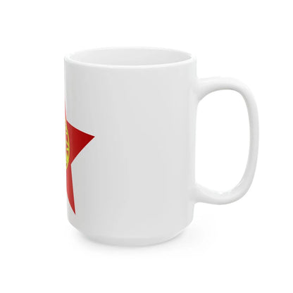 Etoile portugaise (Portugal) White Coffee Mug - Go Mug Yourself