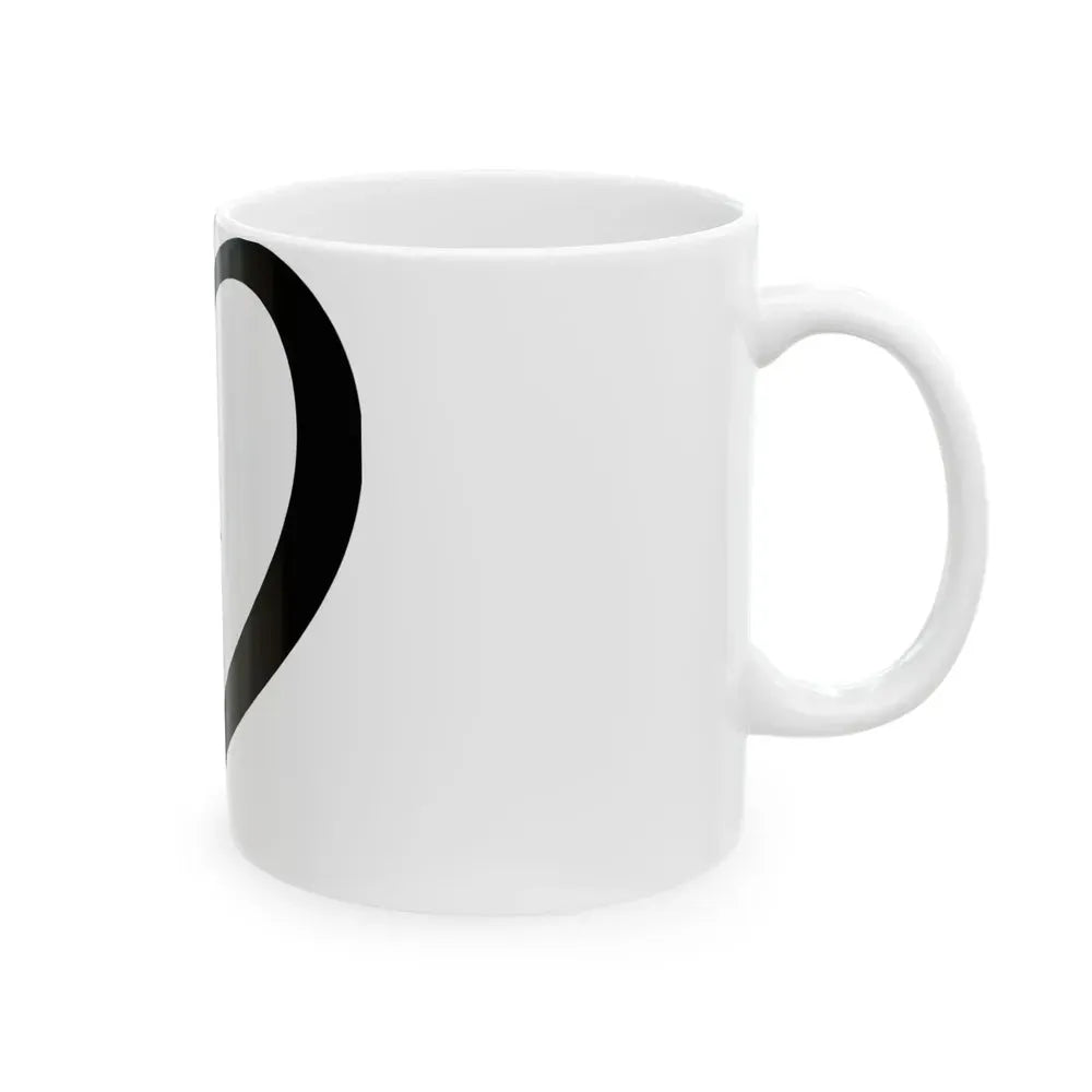 EuroAlgeria (Algeria) White Coffee Mug - Go Mug Yourself