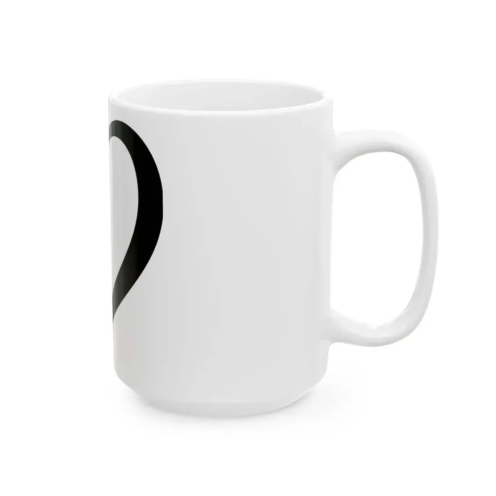 EuroAlgeria (Algeria) White Coffee Mug - Go Mug Yourself