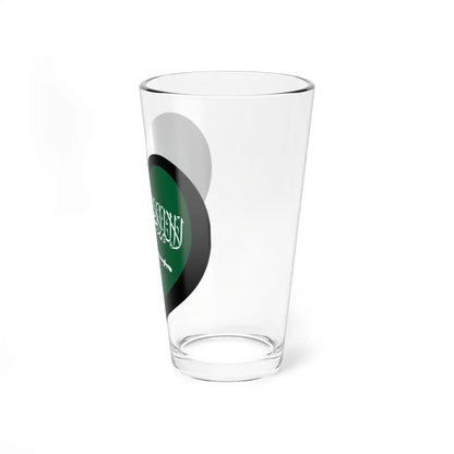 SKU:31102998577172051067 Size:16oz