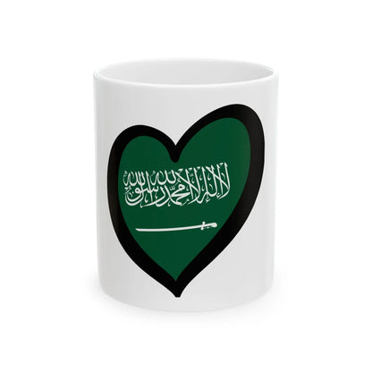EuroArabia Saudita (Saudi Arabia) White Coffee Mug 11oz - Go Mug Yourself
