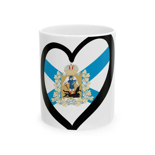 EuroArjangelsk (Russia) White Coffee Mug 11oz - Go Mug Yourself