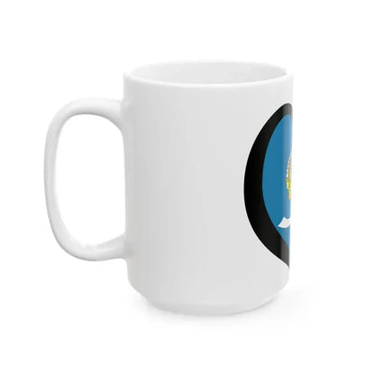 EuroAstracan (Russia) White Coffee Mug - Go Mug Yourself