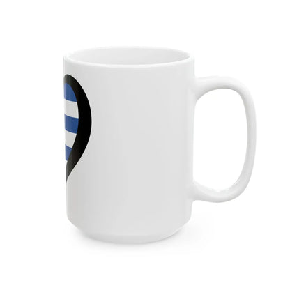 EuroAyaria (Georgia) White Coffee Mug - Go Mug Yourself