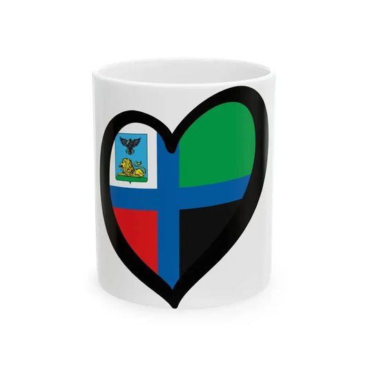 EuroBelgorod (Russia) White Coffee Mug 11oz - Go Mug Yourself