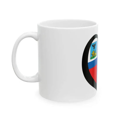 EuroBelgorod (Russia) White Coffee Mug - Go Mug Yourself